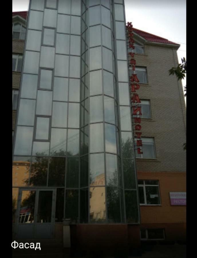 Hotel "Arai" Aktöbe Kültér fotó